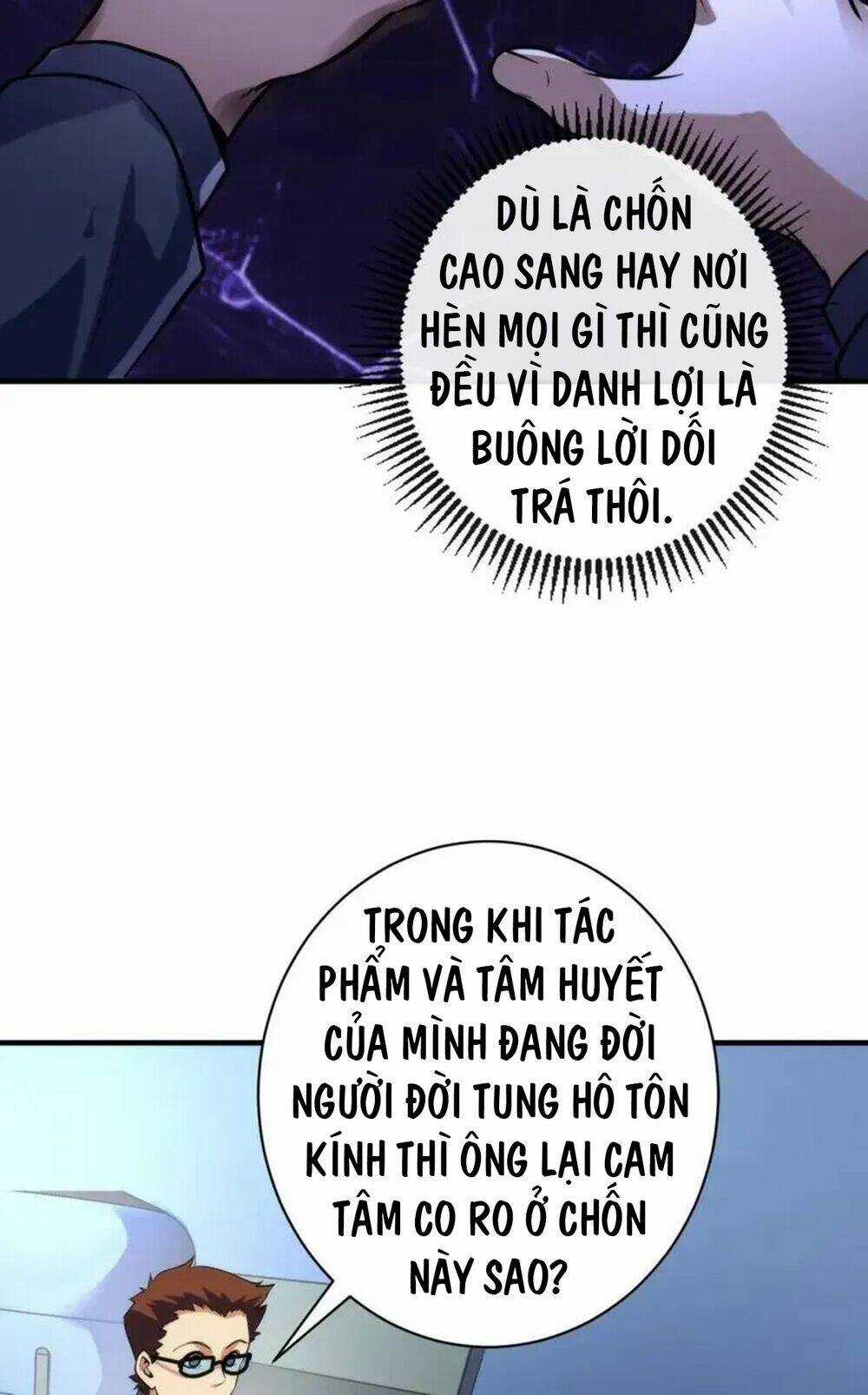 Trở Thành Thần Chủ Cthulhu Chapter 221 trang 11