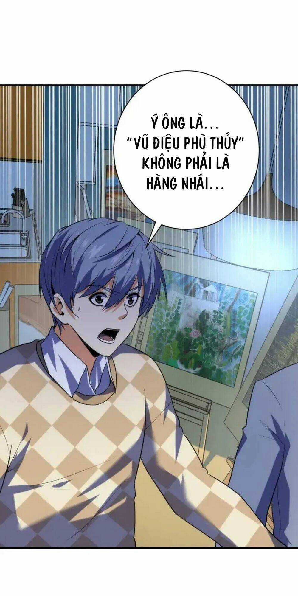 Trở Thành Thần Chủ Cthulhu Chapter 221 trang 3