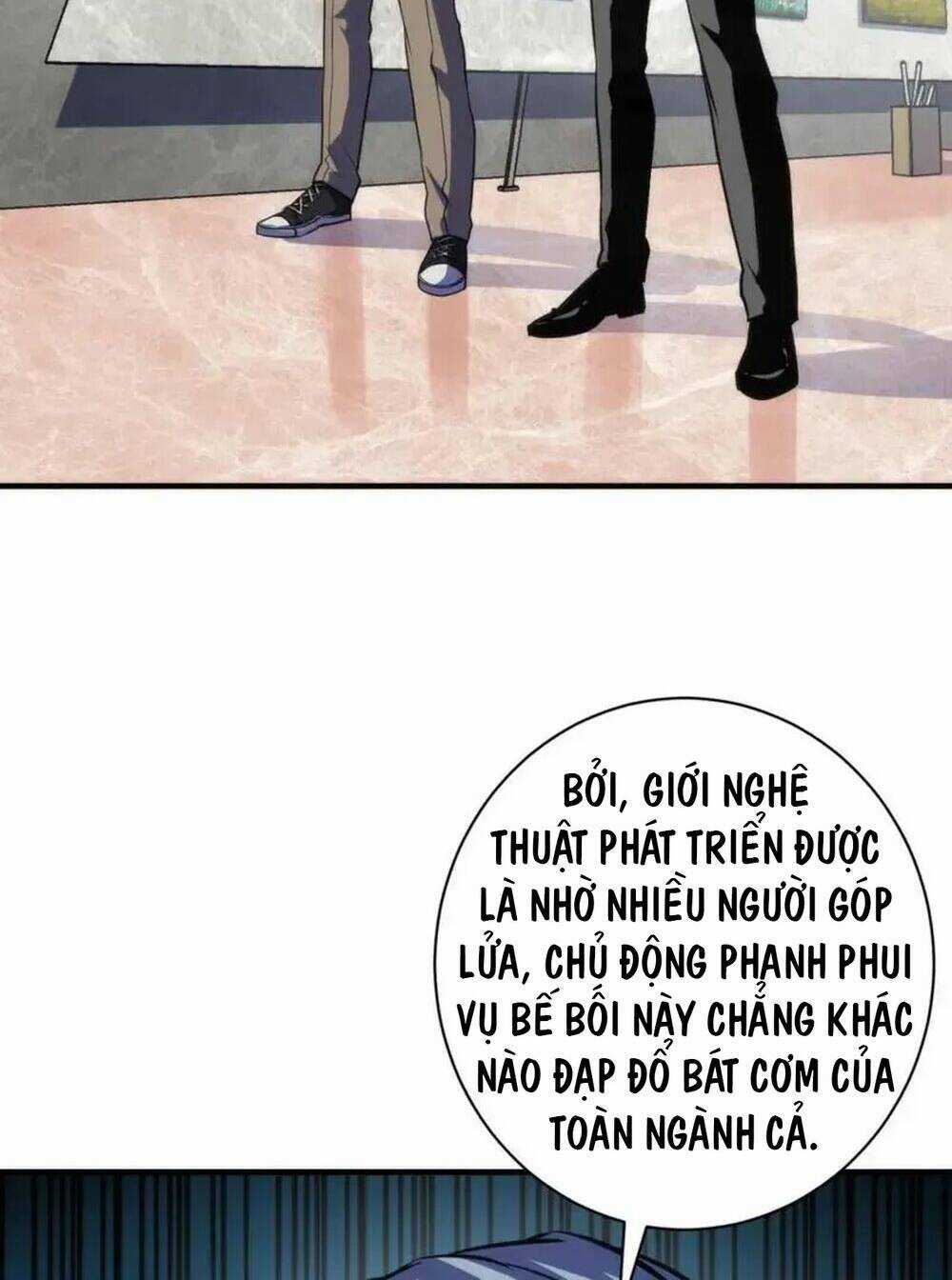 Trở Thành Thần Chủ Cthulhu Chapter 221 trang 47