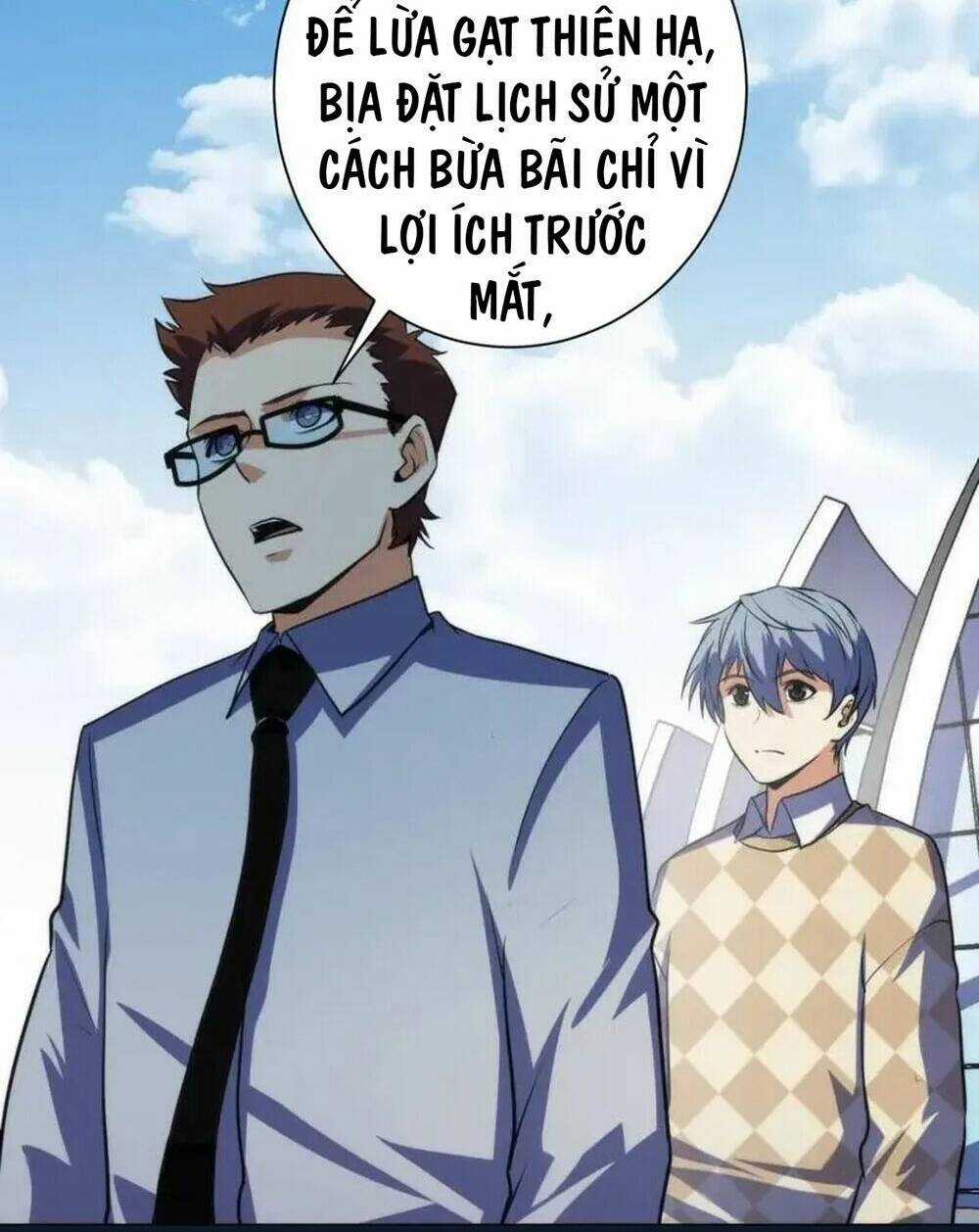 Trở Thành Thần Chủ Cthulhu Chapter 221 trang 62