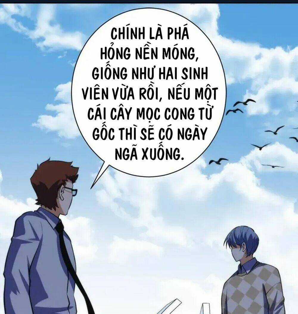 Trở Thành Thần Chủ Cthulhu Chapter 221 trang 63