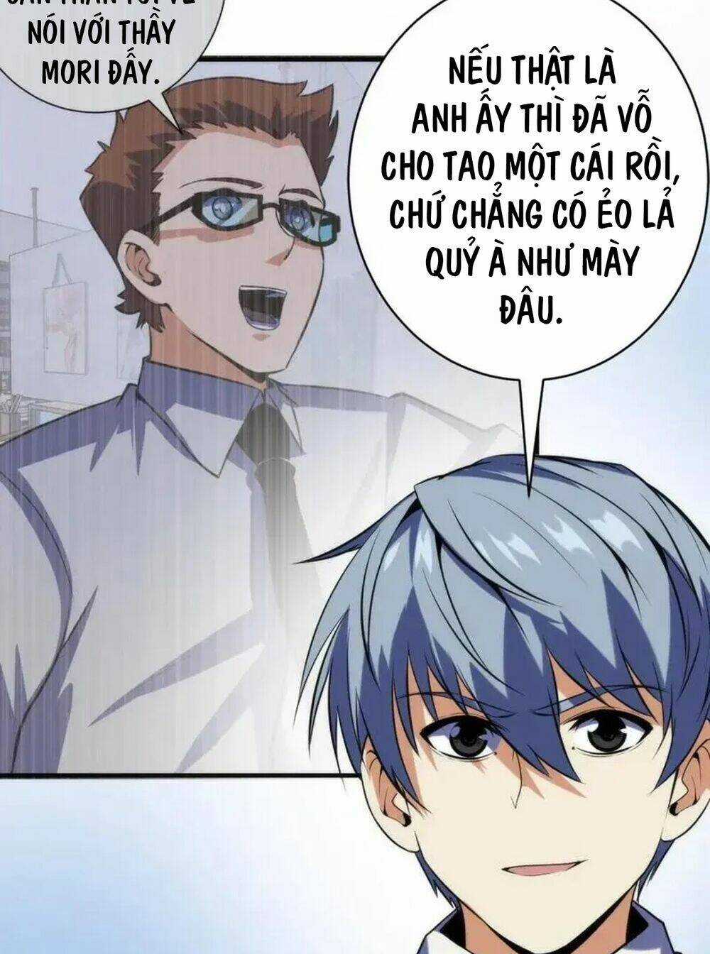 Trở Thành Thần Chủ Cthulhu Chapter 222 trang 19