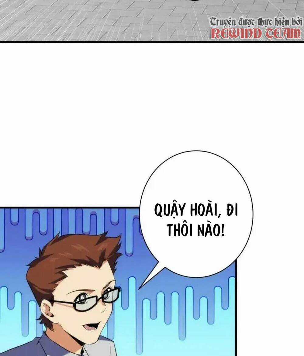 Trở Thành Thần Chủ Cthulhu Chapter 222 trang 4