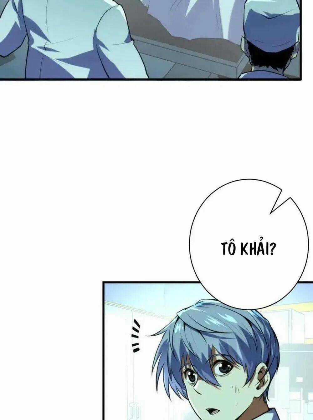 Trở Thành Thần Chủ Cthulhu Chapter 223 trang 15