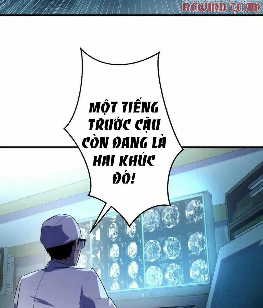 Trở Thành Thần Chủ Cthulhu Chapter 223 trang 4