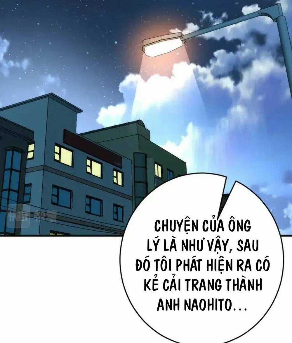 Trở Thành Thần Chủ Cthulhu Chapter 223 trang 40