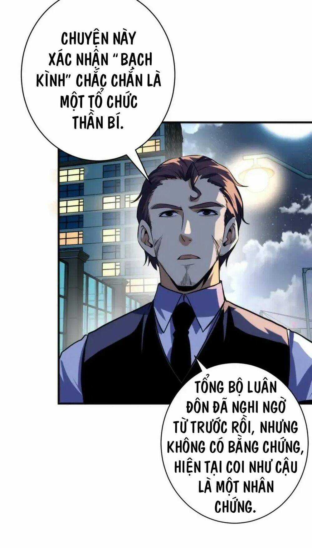 Trở Thành Thần Chủ Cthulhu Chapter 223 trang 43