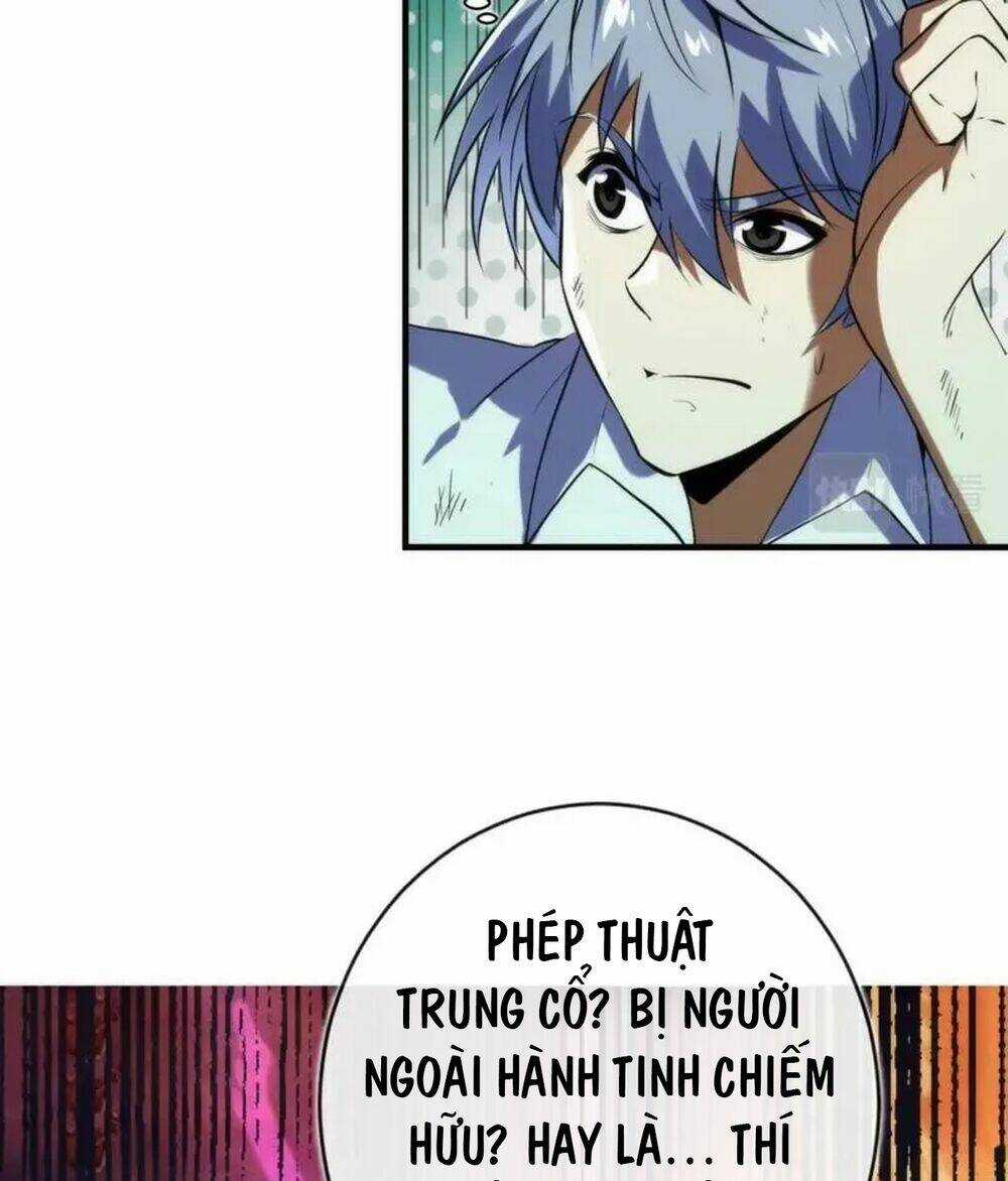 Trở Thành Thần Chủ Cthulhu Chapter 223 trang 9