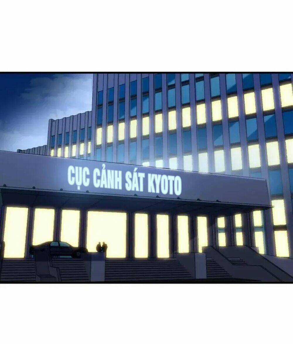 Trở Thành Thần Chủ Cthulhu Chapter 225 trang 3