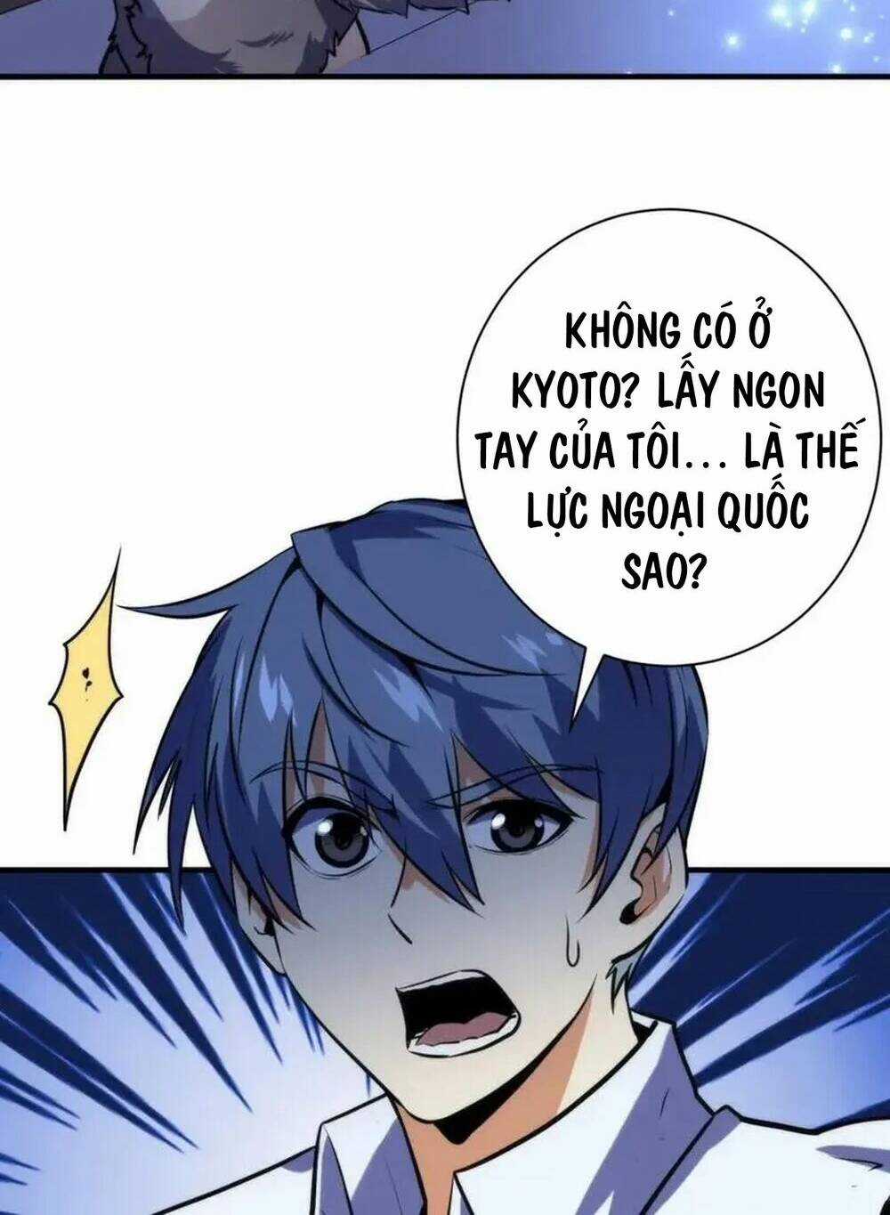 Trở Thành Thần Chủ Cthulhu Chapter 225 trang 44