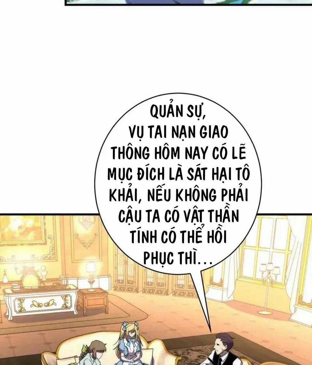 Trở Thành Thần Chủ Cthulhu Chapter 225 trang 48