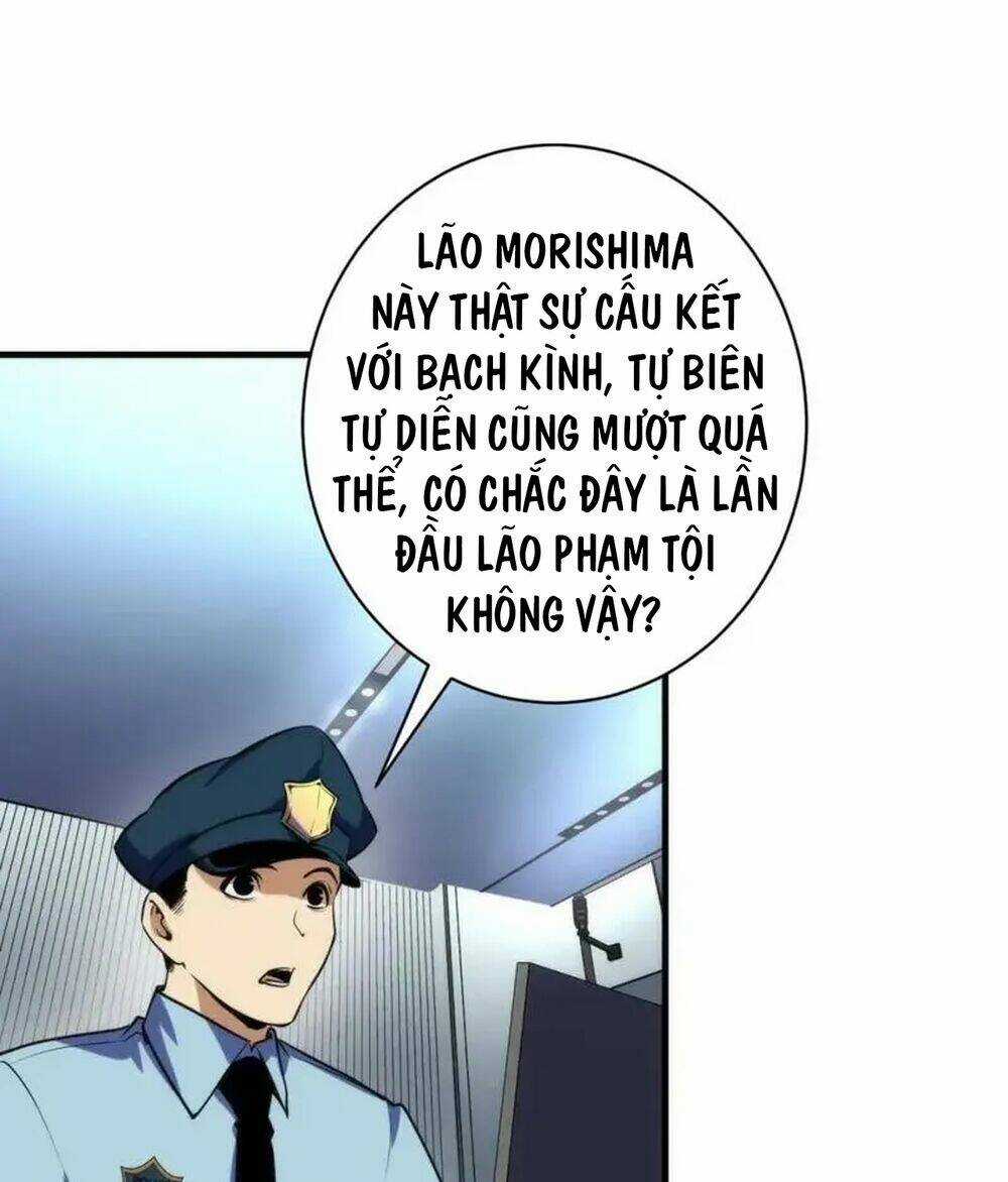 Trở Thành Thần Chủ Cthulhu Chapter 225 trang 62