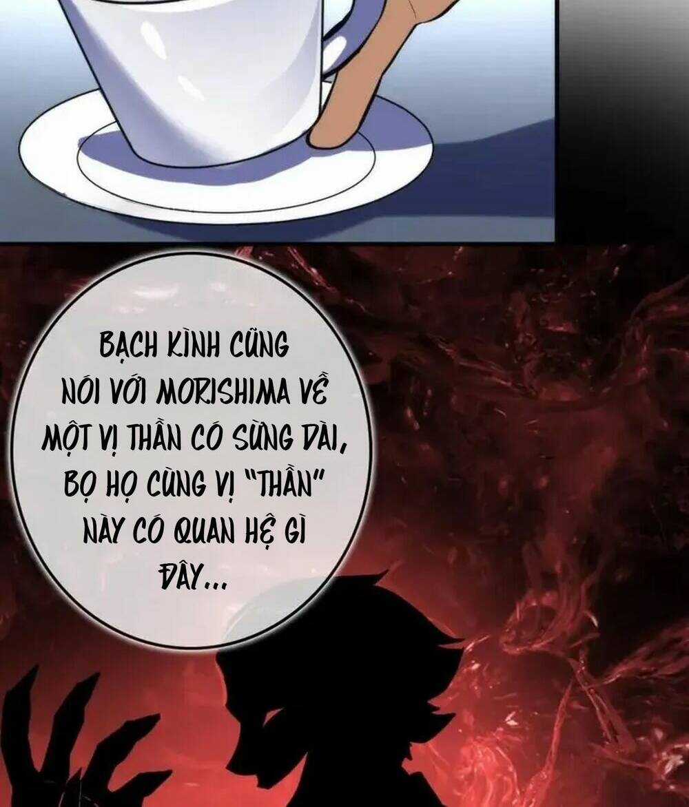 Trở Thành Thần Chủ Cthulhu Chapter 225 trang 69