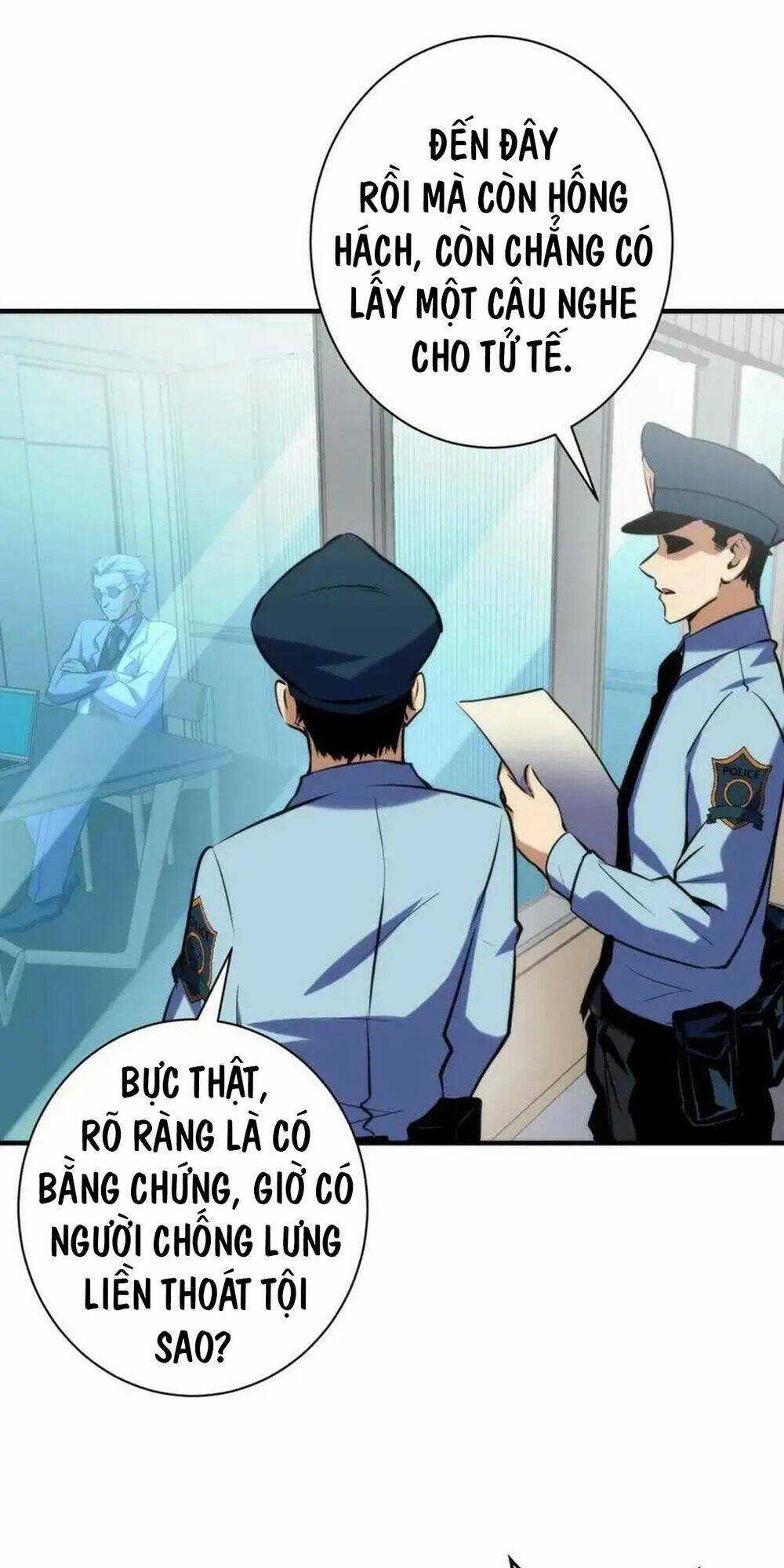 Trở Thành Thần Chủ Cthulhu Chapter 225 trang 7