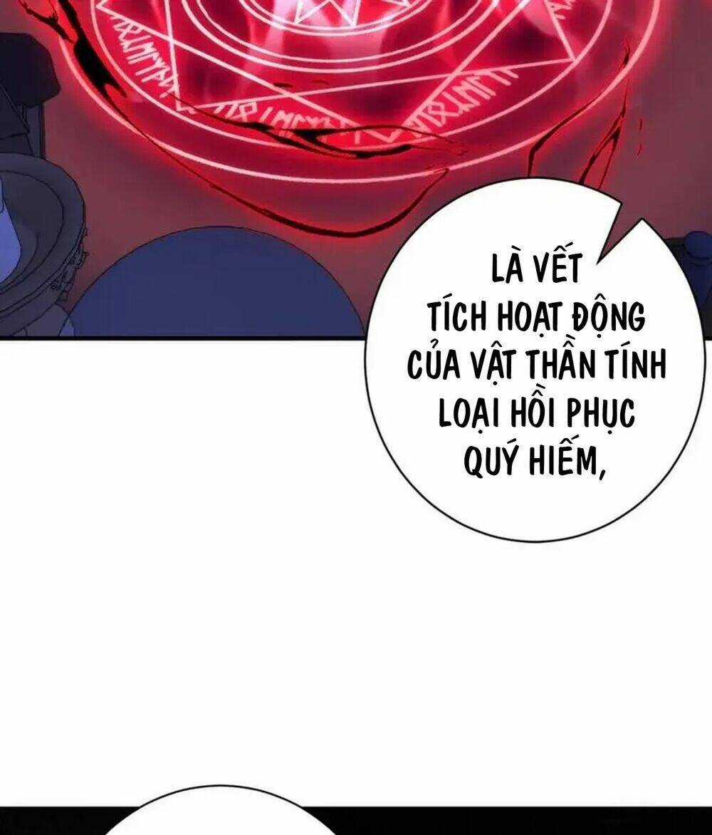 Trở Thành Thần Chủ Cthulhu Chapter 226 trang 14