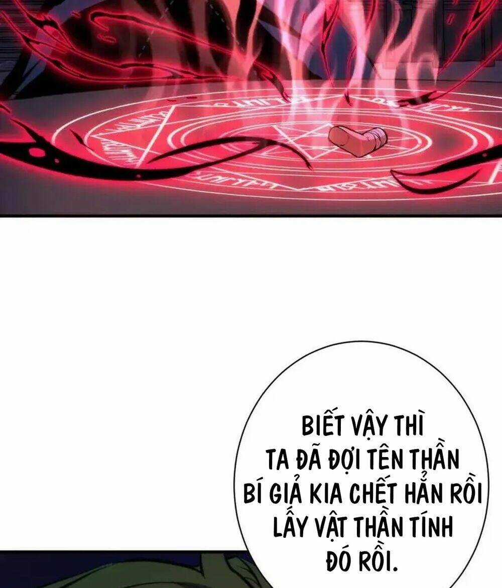 Trở Thành Thần Chủ Cthulhu Chapter 226 trang 16