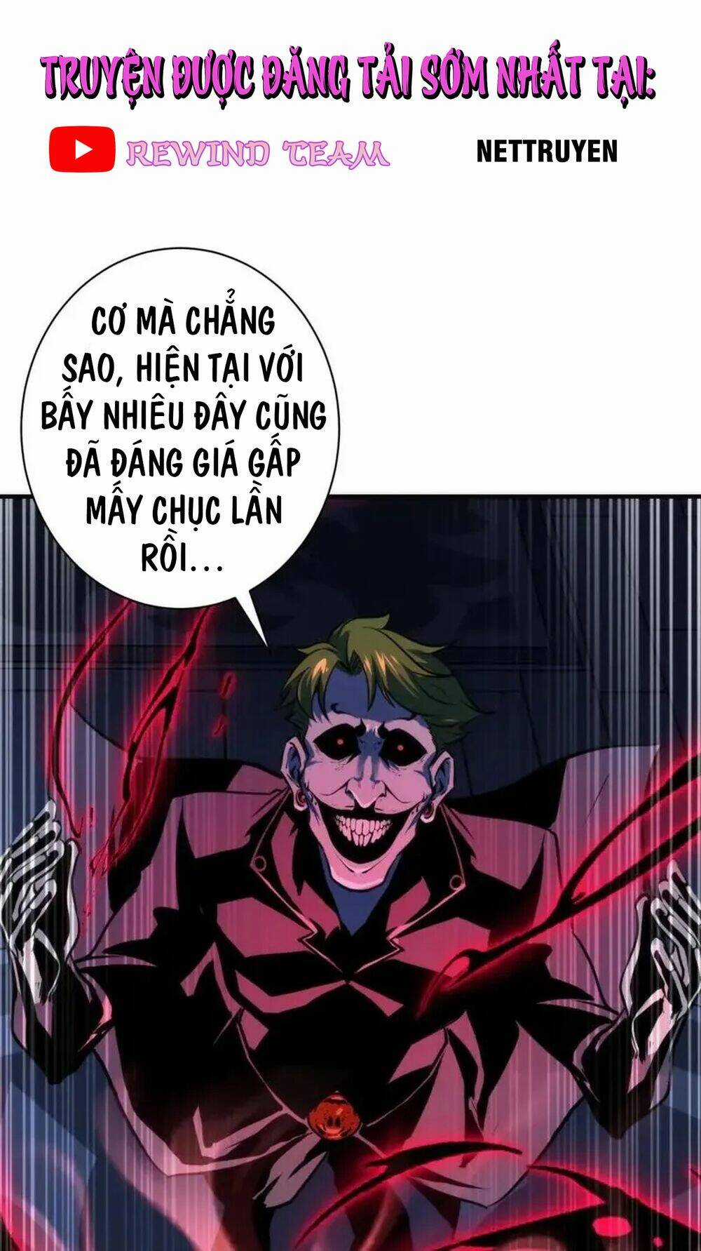 Trở Thành Thần Chủ Cthulhu Chapter 226 trang 18