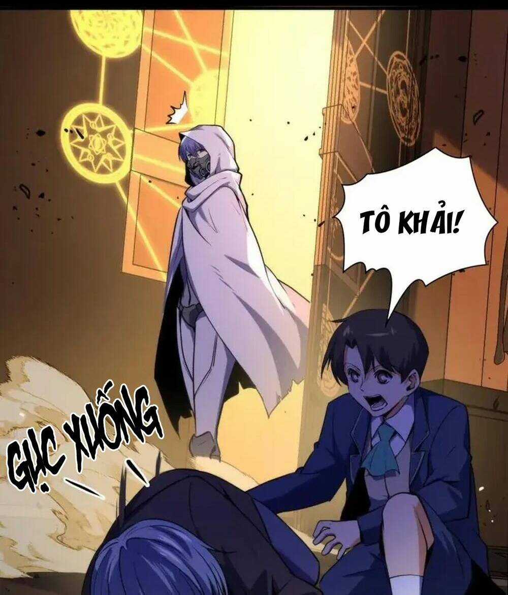 Trở Thành Thần Chủ Cthulhu Chapter 228 trang 13