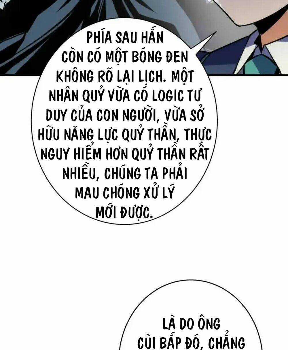 Trở Thành Thần Chủ Cthulhu Chapter 228 trang 74