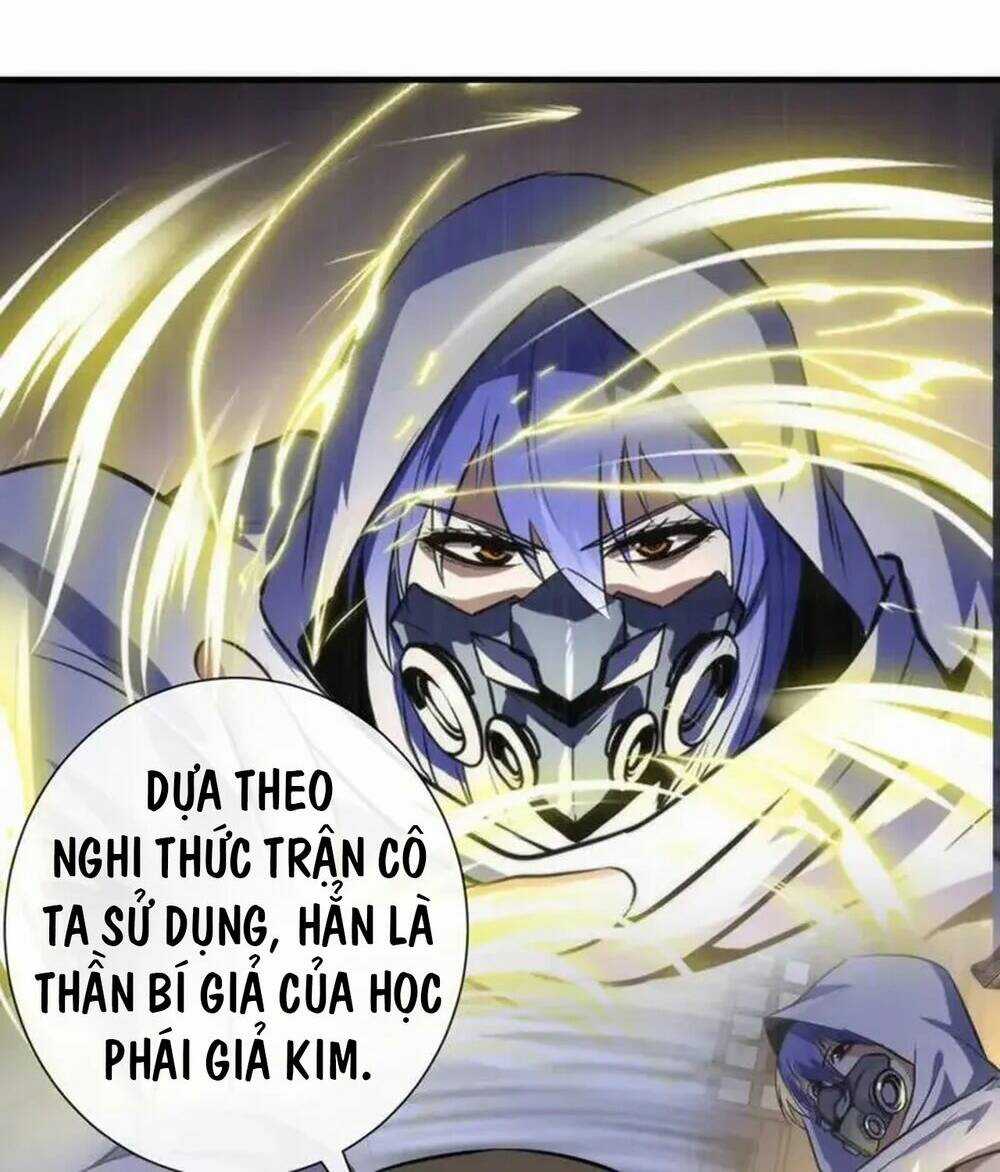 Trở Thành Thần Chủ Cthulhu Chapter 228 trang 79