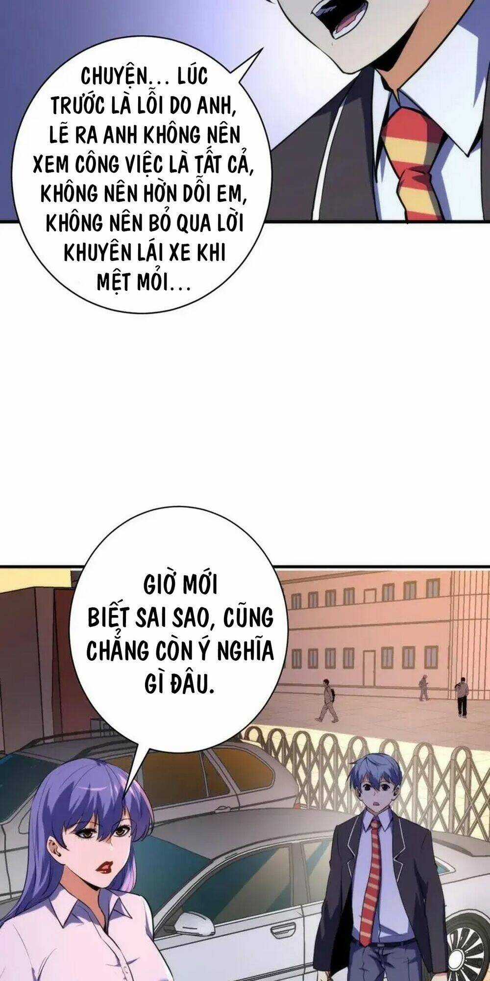 Trở Thành Thần Chủ Cthulhu Chapter 229 trang 21