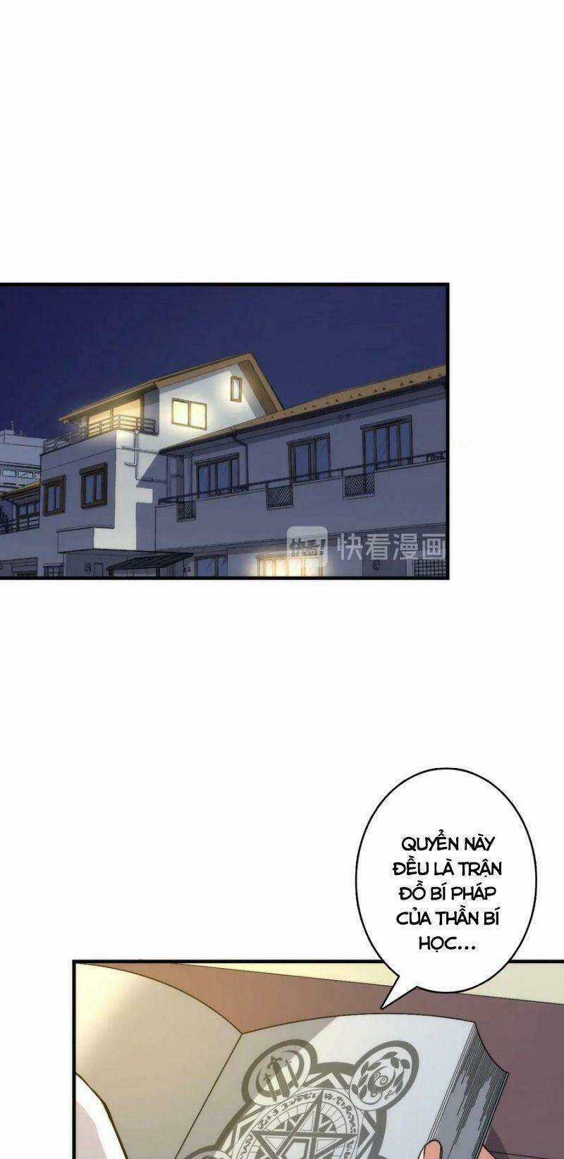 Trở Thành Thần Chủ Cthulhu Chapter 23 trang 0