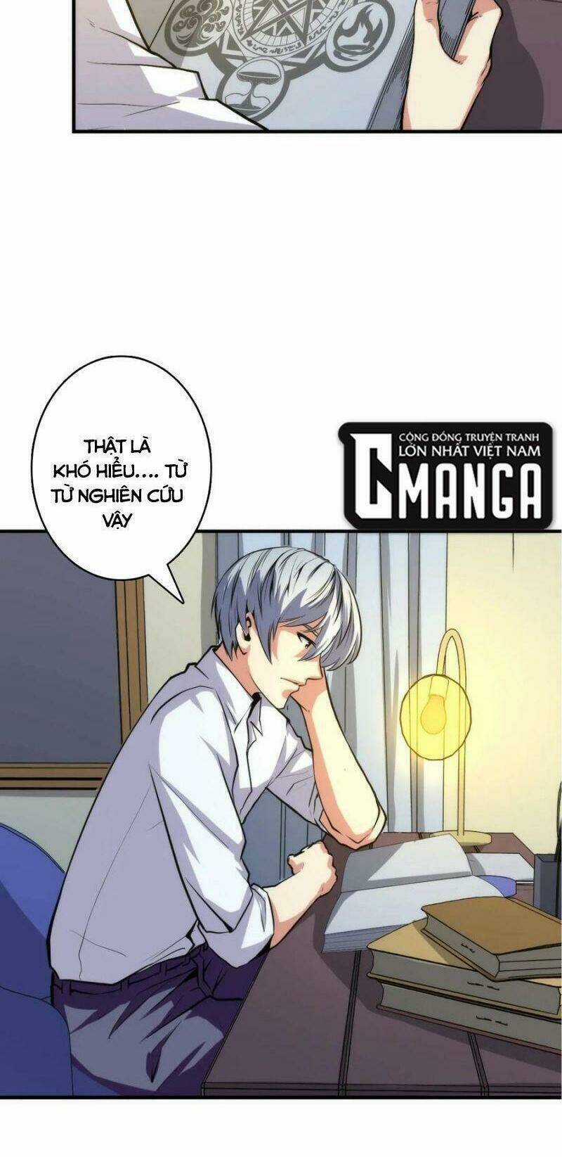 Trở Thành Thần Chủ Cthulhu Chapter 23 trang 1