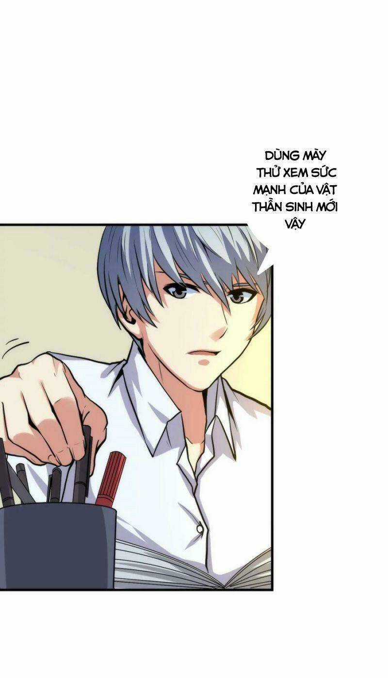 Trở Thành Thần Chủ Cthulhu Chapter 23 trang 2