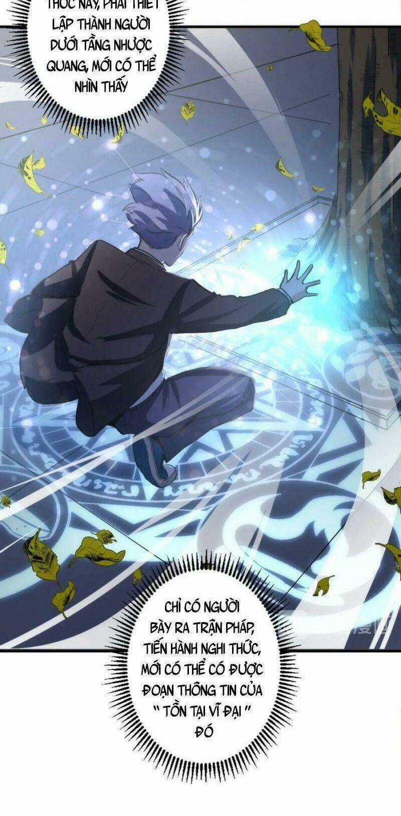 Trở Thành Thần Chủ Cthulhu Chapter 23 trang 33