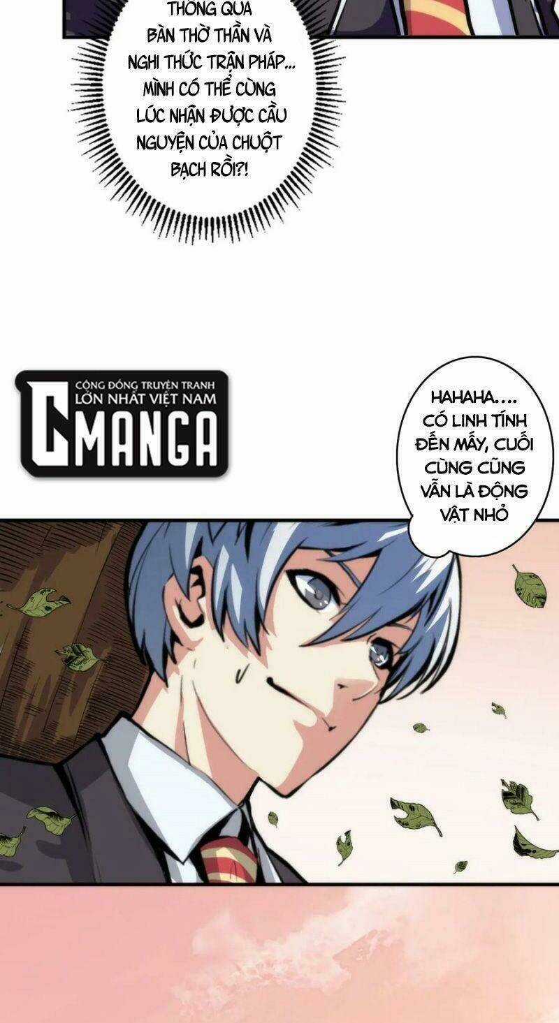 Trở Thành Thần Chủ Cthulhu Chapter 23 trang 49