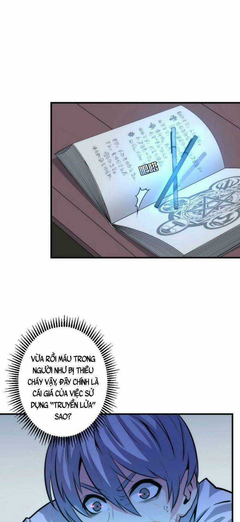 Trở Thành Thần Chủ Cthulhu Chapter 23 trang 6