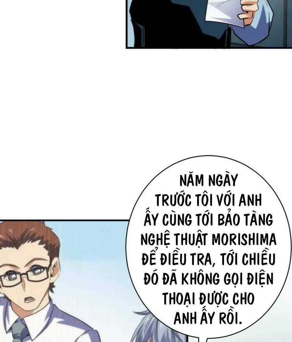 Trở Thành Thần Chủ Cthulhu Chapter 230 trang 11