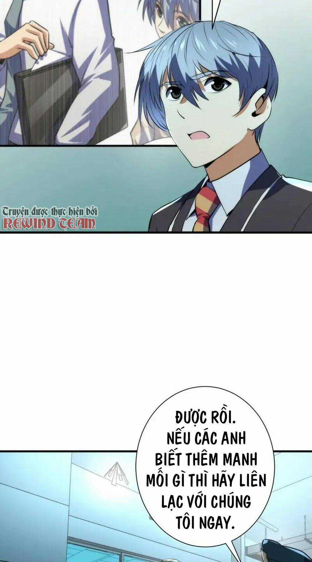 Trở Thành Thần Chủ Cthulhu Chapter 230 trang 12