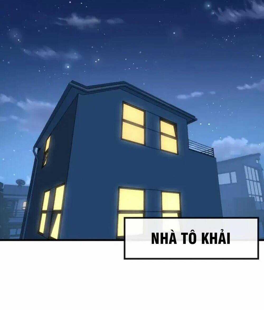 Trở Thành Thần Chủ Cthulhu Chapter 230 trang 23