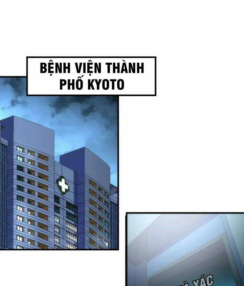 Trở Thành Thần Chủ Cthulhu Chapter 230 trang 3