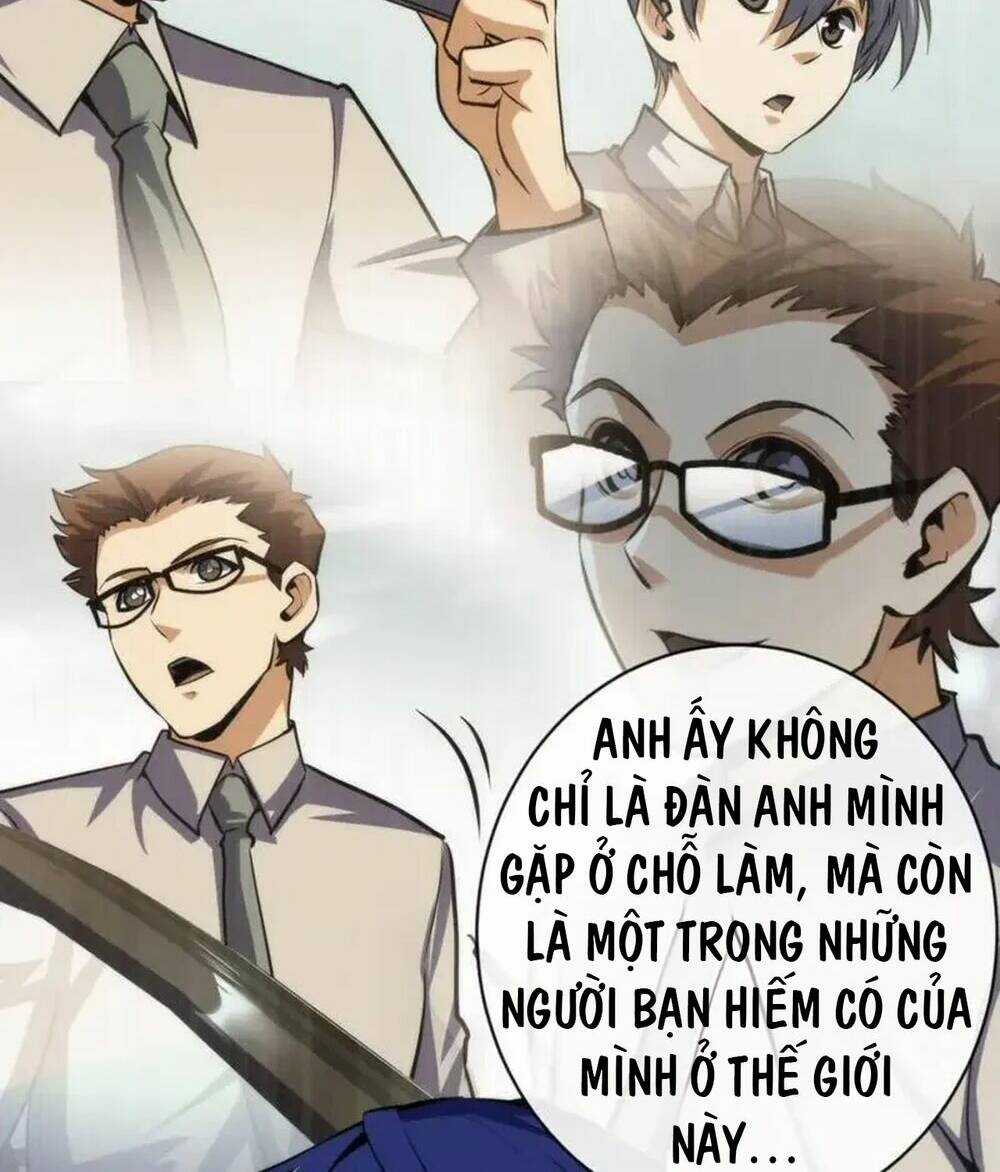 Trở Thành Thần Chủ Cthulhu Chapter 230 trang 35