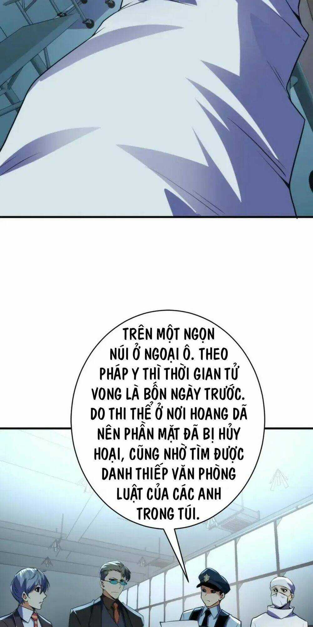 Trở Thành Thần Chủ Cthulhu Chapter 230 trang 7