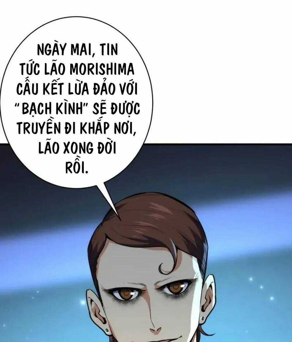 Trở Thành Thần Chủ Cthulhu Chapter 230 trang 70
