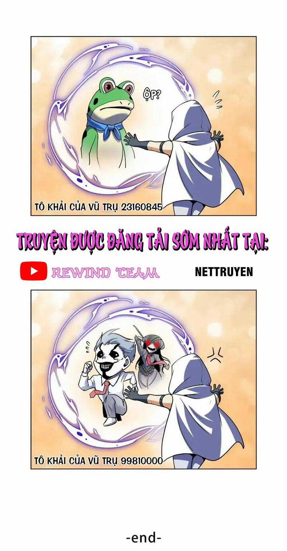 Trở Thành Thần Chủ Cthulhu Chapter 230 trang 84