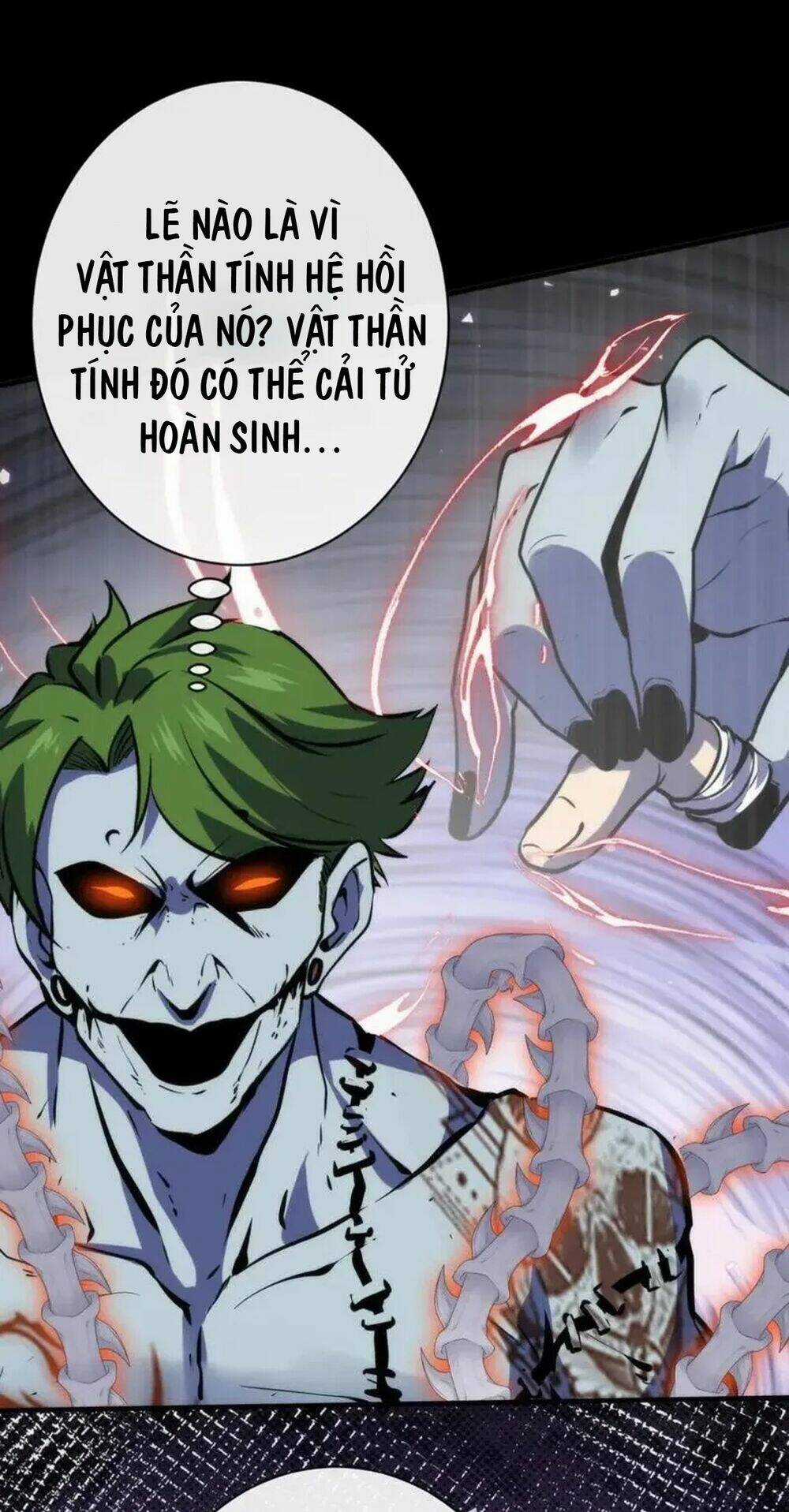 Trở Thành Thần Chủ Cthulhu Chapter 231 trang 12