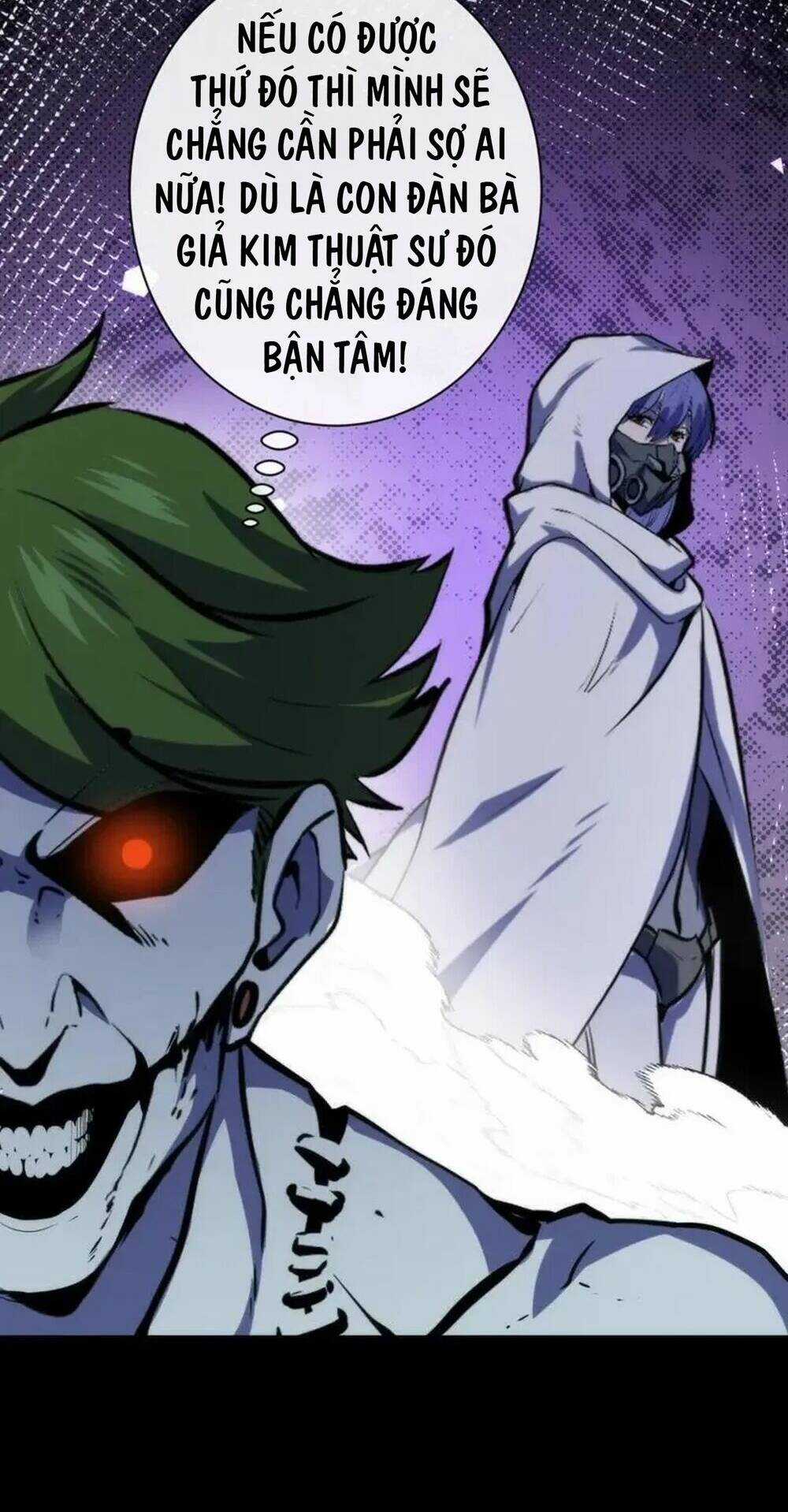 Trở Thành Thần Chủ Cthulhu Chapter 231 trang 13