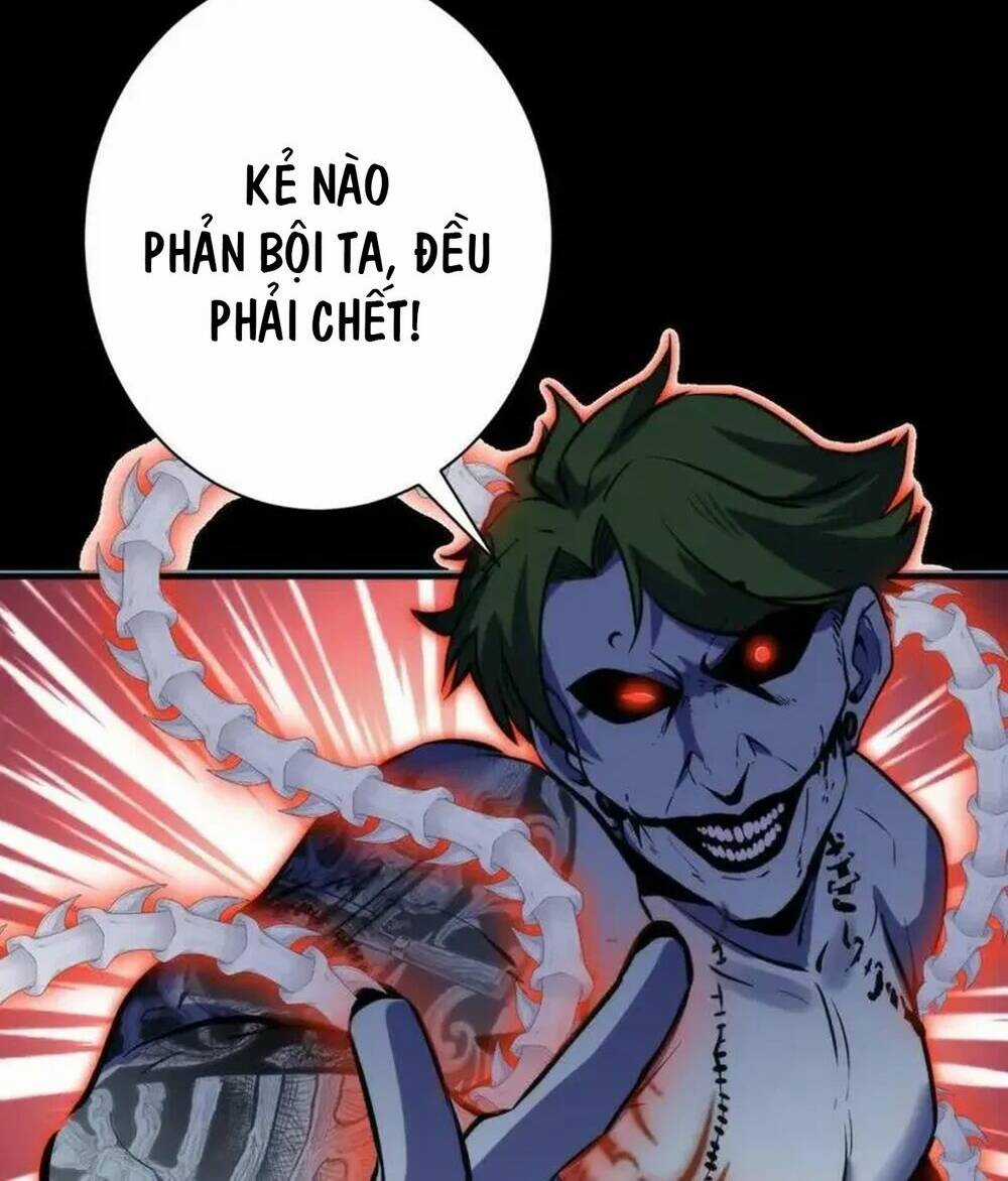 Trở Thành Thần Chủ Cthulhu Chapter 231 trang 4