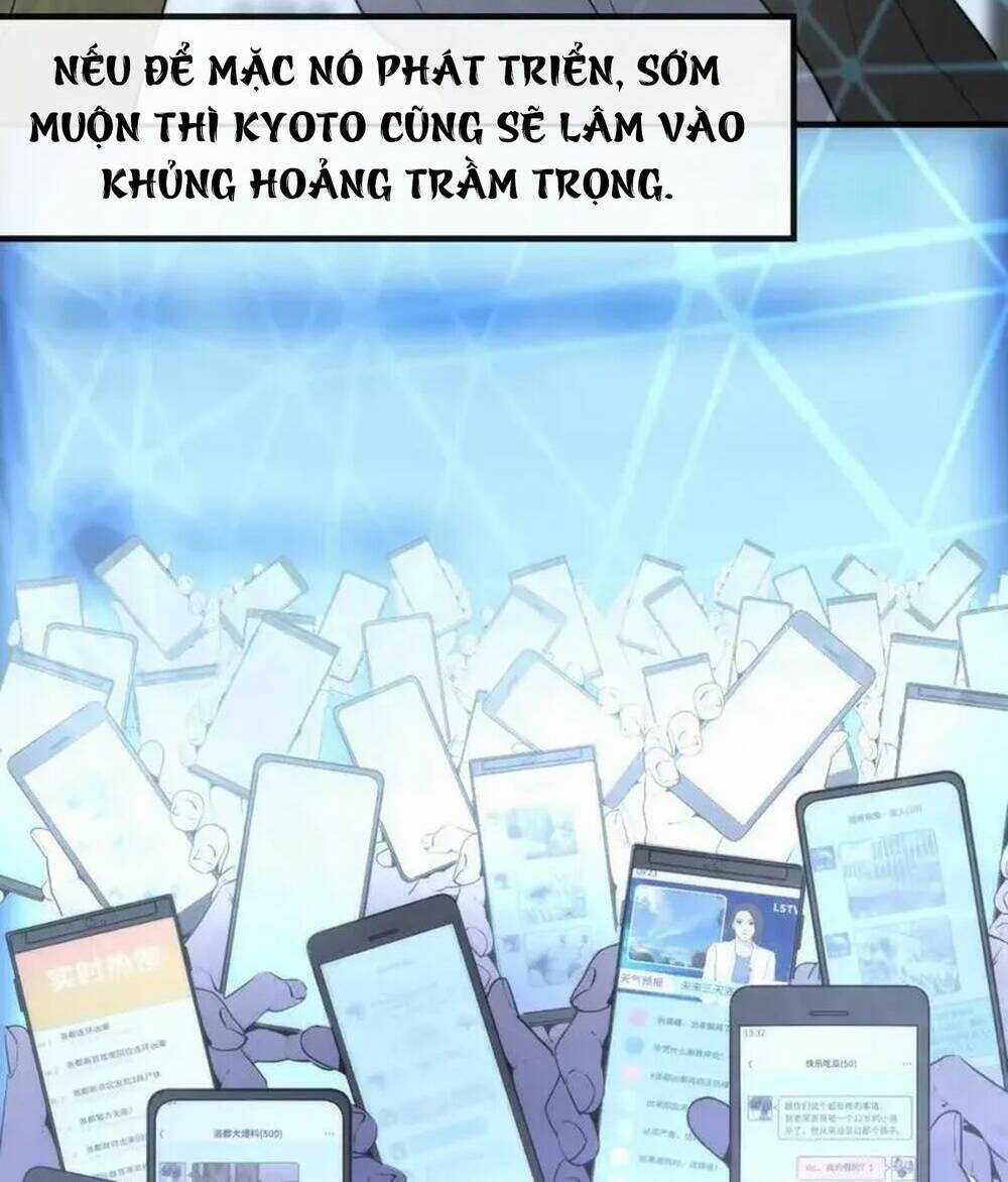 Trở Thành Thần Chủ Cthulhu Chapter 231 trang 40