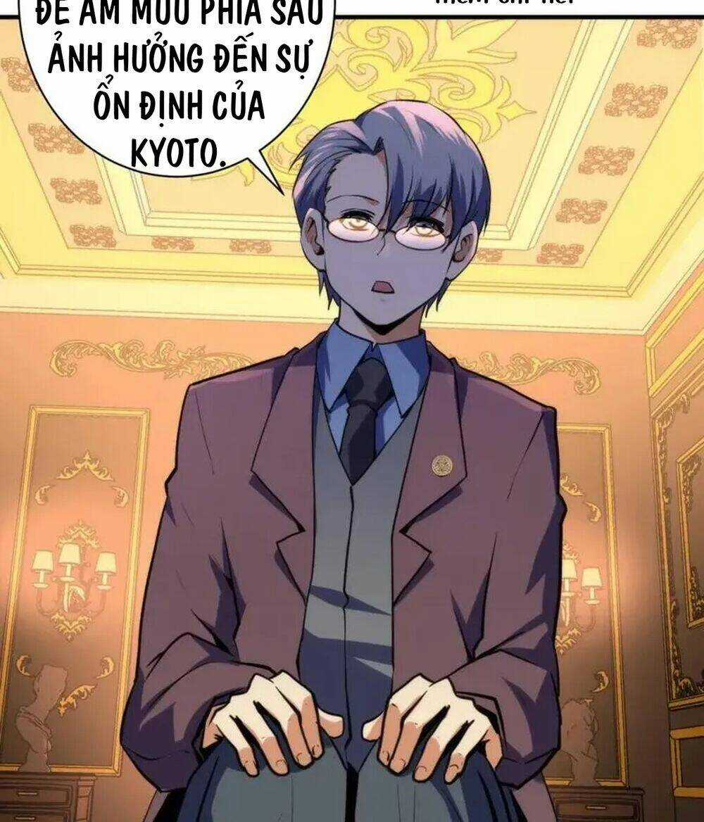 Trở Thành Thần Chủ Cthulhu Chapter 231 trang 44