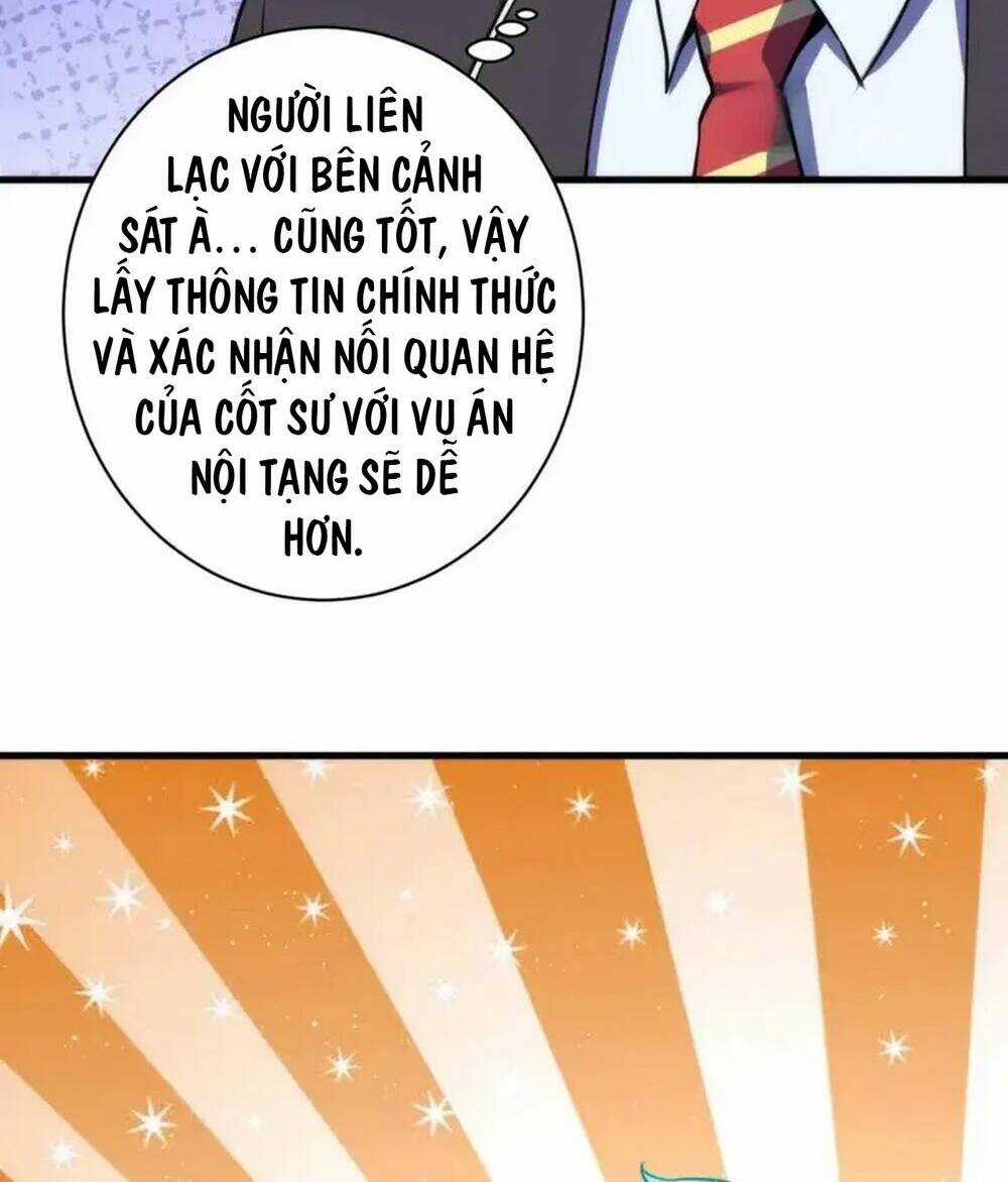 Trở Thành Thần Chủ Cthulhu Chapter 231 trang 73