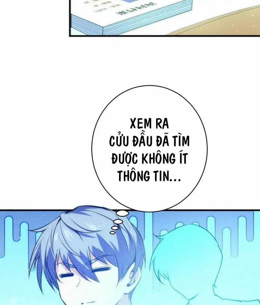 Trở Thành Thần Chủ Cthulhu Chapter 232 trang 13