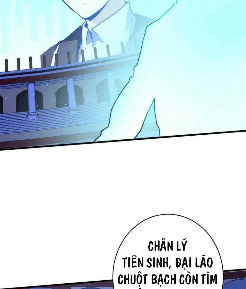 Trở Thành Thần Chủ Cthulhu Chapter 232 trang 14