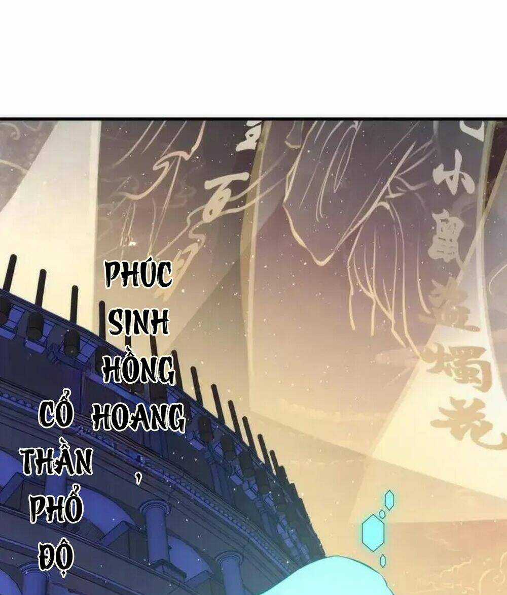 Trở Thành Thần Chủ Cthulhu Chapter 232 trang 3