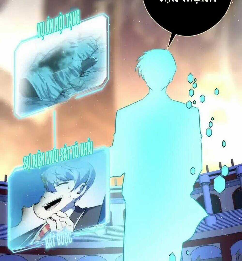 Trở Thành Thần Chủ Cthulhu Chapter 232 trang 70