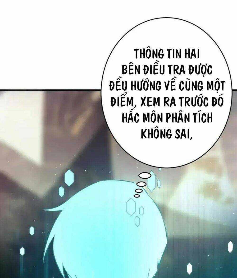 Trở Thành Thần Chủ Cthulhu Chapter 233 trang 12